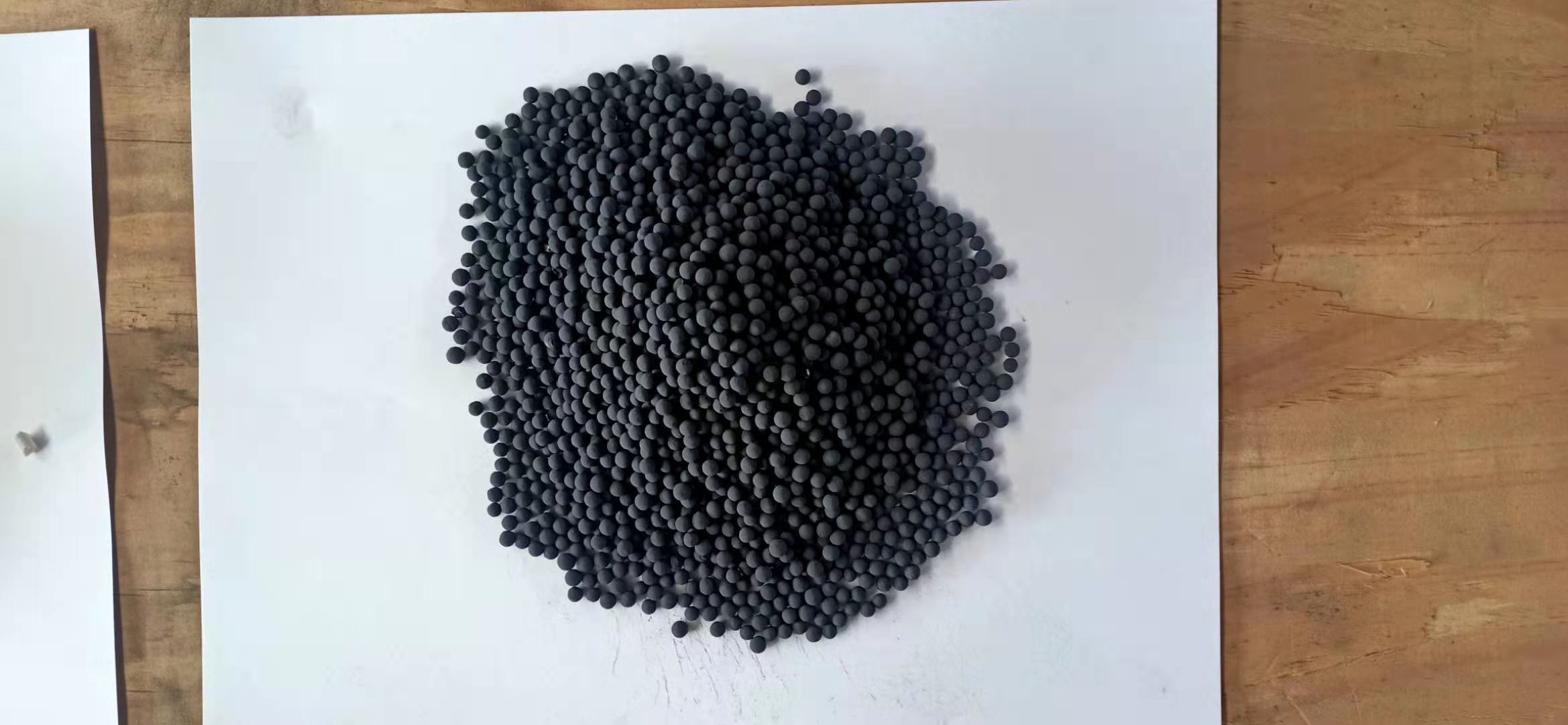 HB-207H預(yù)硫化加氫催化劑